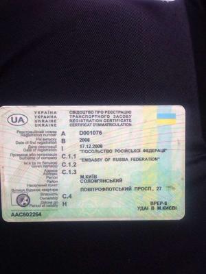 Под Киевом в ДТП попал нетрезвый атташе российского посольства - спикер МВД 