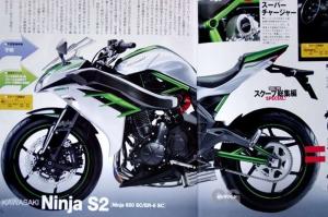 Заряженные мотоциклы Kawasaki Ninja R2/S2?! 