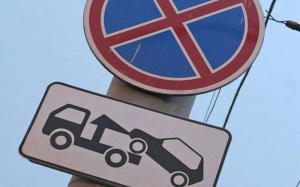 В центре Петербурга эвакуирован автомобиль с ребенком в салоне
