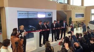 В Подмосковье открыли первый в мире центр Jaguar Land Rover Experience 