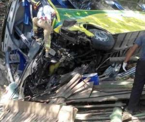 При сходе автобуса с трассы в Доминикане пострадали 35 человек