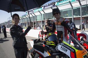 Forward Racing закрывает проект MotoGP