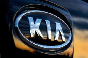 Kia продемонстрировала тизер нового концепта