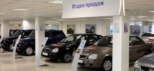 АвтоВАЗ изменит дизайн дилерских центров Lada