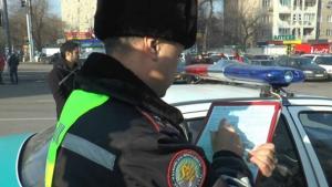 4,5 тыс. алматинских водителей оштрафованы с начала года за нарушение правил парковки