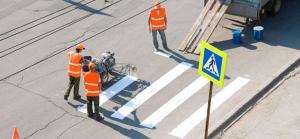 В Москве появились двойные пешеходные переходы