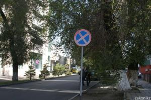 В Алматы стартовала отработка по нарушениям правил парковки