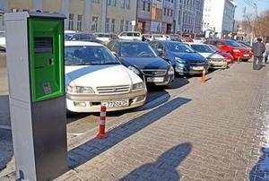 Заксобрание предложило властям Красноярска доработать систему платных парковок