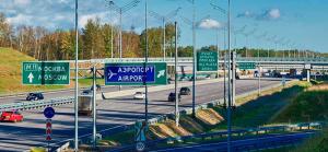 На платный участок шоссе Москва – Санкт-Петербург не нашли претендентов