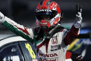 Castrol Honda подала апелляцию на дисквалификацию Тьягу Монтейру
