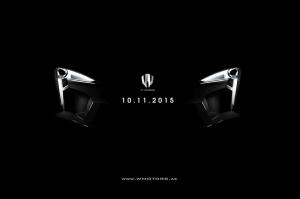 Nbpths W Motors Fenyr SuperSport 
