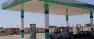 Автозаправка за 43 миллиона долларов обнаружена в Афганистане