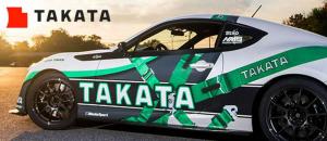 США могут взыскать с компании Takata до 200 млн долларов из-за дефектов ее подушек безопасности