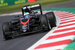 В McLaren пересмотрят концепцию машины?