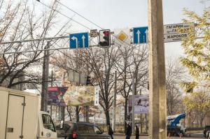 На Абая - Жарокова появилась допсекция 