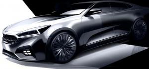 Kia опубликовала первые изображения нового седана Cadenza