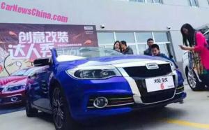 Компания Qoros создала четырехдверный кабриолет