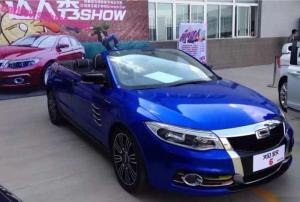 Первые фотографии Qoros 6 2016 года 