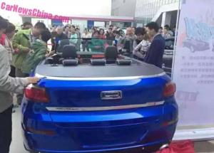 Первые фотографии Qoros 6 2016 года 