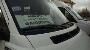 Пьяных маршрутчиков задержали в Минске