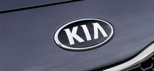Kia начнет выпуск беспилотных автомобилей к 2030 году