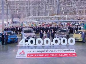 Завод Mitsubishi в Таиланде выпустил 4-миллионный автомобиль