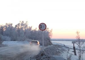 В Якутии разрешили движение по ледовой переправе Хатассы — Павловск 