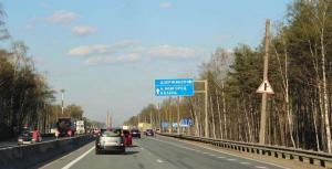 В Казани изменят схему движения для городского автотранспорта к 2020 году