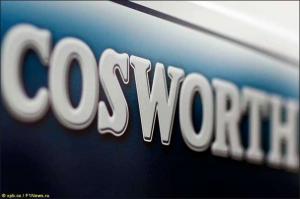 В Cosworth отказались участвовать в тендере