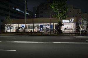 BMW Megacity Studio 
