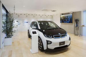 BMW Megacity Studio 