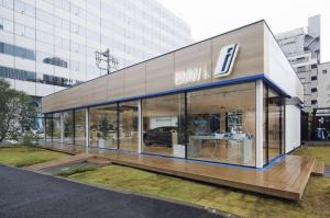 BMW Megacity Studio 