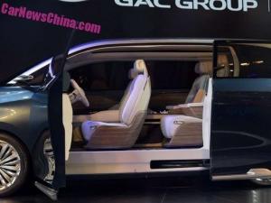 Guangzhou Auto Trumpchi i-Lounge Concept 