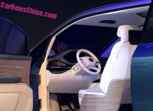 Guangzhou Auto Trumpchi i-Lounge Concept 