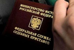 В Якутии нетрезвых водителей-должников ограничивают в выезде за границу и распоряжении имуществом