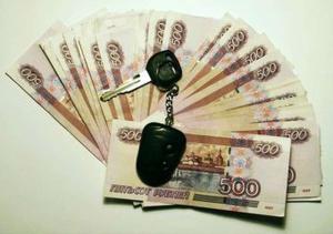 Депутаты Хакасии отказались уменьшать ставки транспортного налога для машин до 150 л.с.