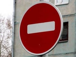 Ряд дорог Барнаула перекроют в связи с подготовкой к Новому году и Рождеству