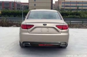 Emgrand EC7 