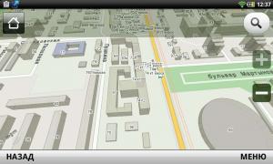 На картах 2GIS появилась информация о 13 тысячах московских парковок