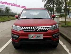 Changan CX70 