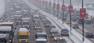 Московских автовладельцев предупредили об ухудшении погодных условий