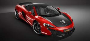 Компания McLaren раздумывает над созданием своего первого кроссовера