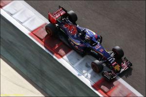 Шасси Toro Rosso получило престижную награду