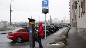 В Москве перед Новым годом вводится почти 300 новых платных парковок в спальных районах