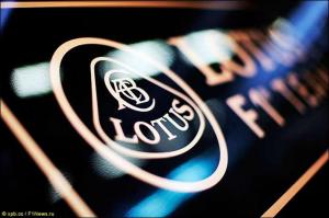 В Lotus F1 получили очередную отсрочку