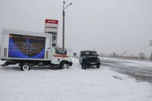 На трассе Хабаровск — Комсомольск-на-Амуре сняли ограничения для движения автобусов и большегрузов