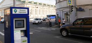 ОНФ попросит Собянина ввести мораторий на расширение платных парковок