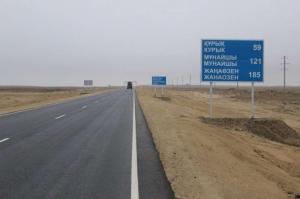 На республиканских автодорогах после капитального ремонта введены в эксплуатацию 3 участка