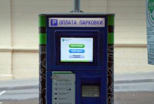 Платные парковки могут появиться в Новой Москве