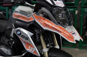 Мотоциклы BMW GS Trophy на пути в Таиланд 